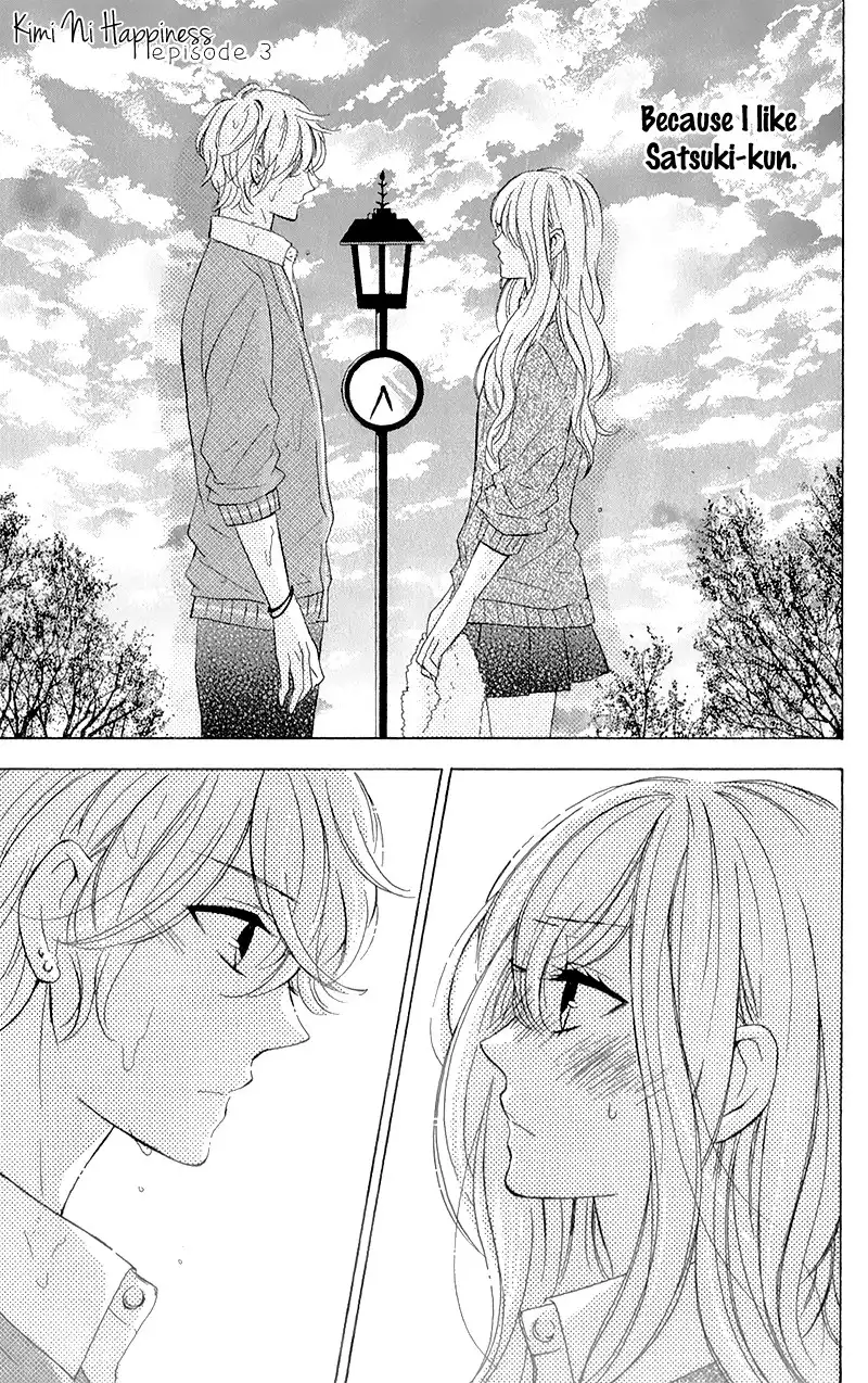 Kimi ni Happiness Chapter 3 5